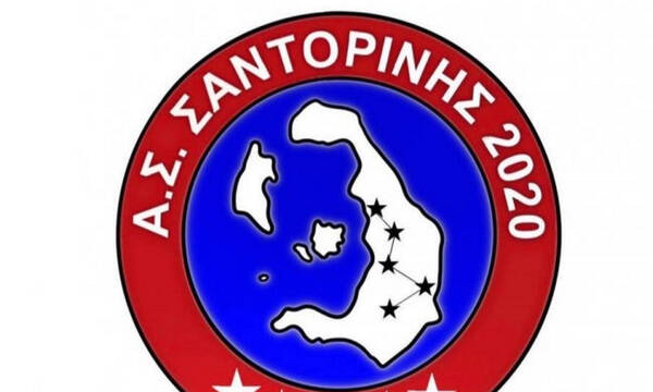 ΠΑΕ Σαντορίνη: Επίσημα στη Γ’ Εθνική – Θα μιλήσει για όλα ο Φουστέρης