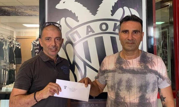 ΚΑΕ ΠΑΟΚ: Η πρωτοβουλία του ΣΦ Στουτγκάρδης με διαρκείας για ανέργους!