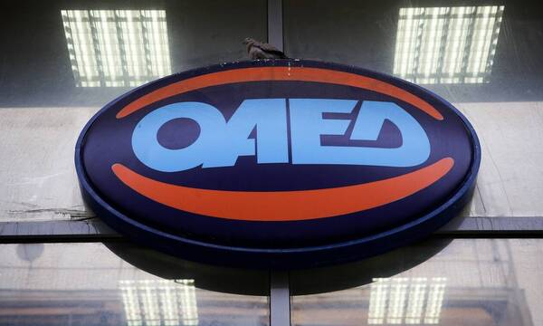 ΟΑΕΔ: «Τρέχουν» οι αιτήσεις για τις 50 Επαγγελματικές Σχολές