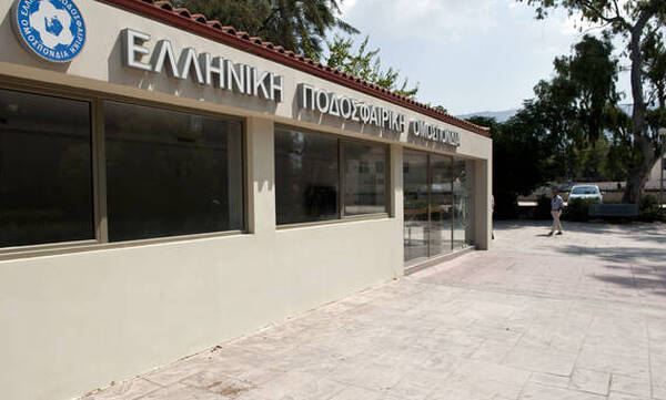 ΕΠΟ: Χωρίς άδεια SL2 εννέα ΠΑΕ της FL - Επιχορηγεί τις πυρόπληκτες ομάδες