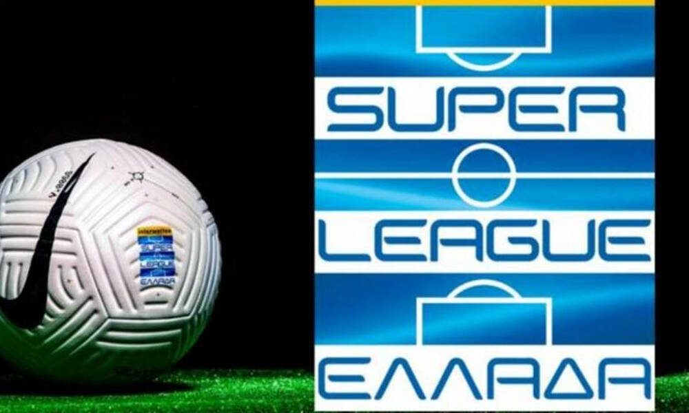 Super League: ΔΣ για τον ορισμό της 1ης και 2ης αγωνιστικής