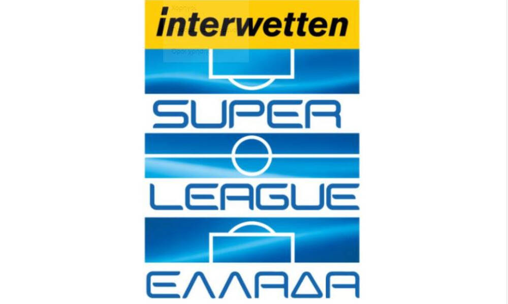 Super League: Νέο ΔΣ την Τρίτη για τη… σέντρα