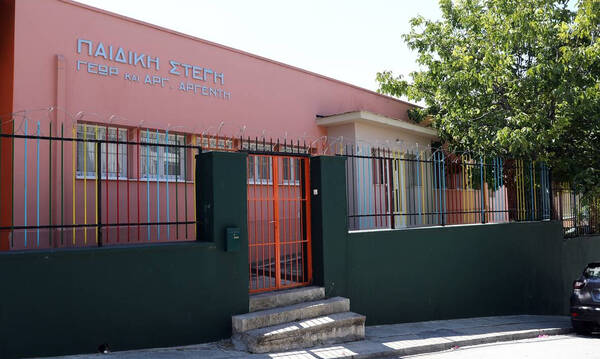 Παιδικοί σταθμοί - ΈΣΠΑ 2021: Βγήκαν τα προσωρινά αποτελέσματα