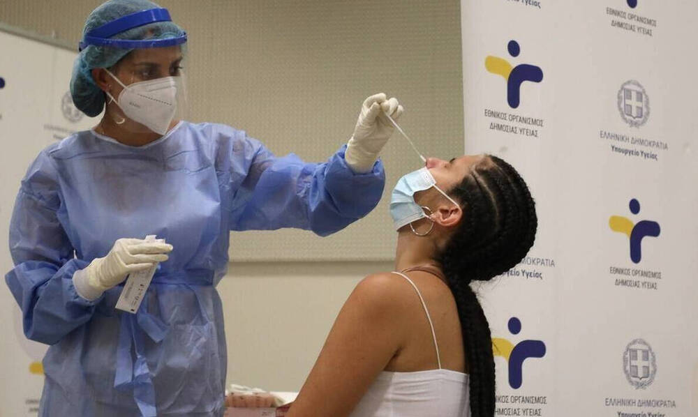 ΕΟΔΥ: Σε ποια σημεία θα διενεργηθούν έλεγχοι rapid tests τη Τετάρτη (17/8)