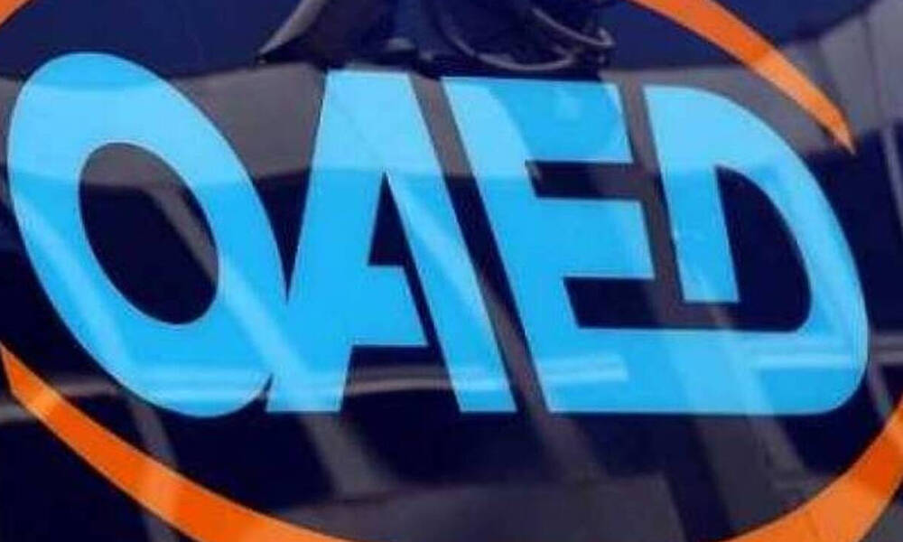 ΟΑΕΔ: Αυτά τα επιδόματα αυξάνονται λόγω κατώτατου μισθού