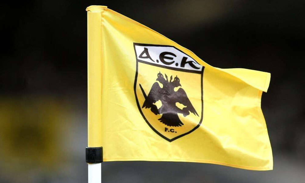 ΑΕΚ: Η στάση της ΠΑΕ στο ΔΣ της Λίγκας – Κεντρική διαχείριση από το 2023