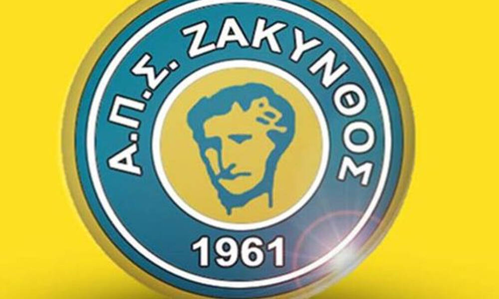  Ζάκυνθος: Η εγγυητική σε πρώτο πλάνο