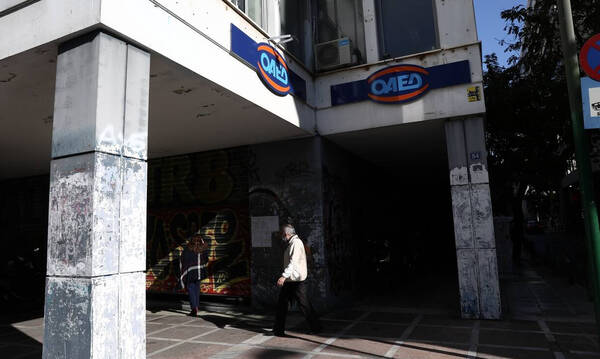 ΟΑΕΔ: Στους 1.002.261 οι εγγεγραμμένοι άνεργοι τον Ιούλιο