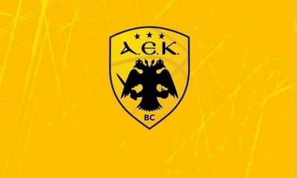 ΑΕΚ: Ευχαριστήρια ανακοίνωση