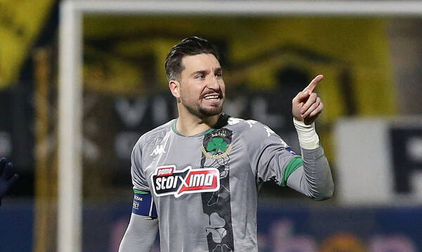 Παναθηναϊκός: Σενάρια και για τερματοφύλακα (photos)