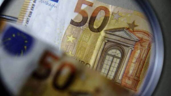 Συντάξεις Σεπτεμβρίου: Ξεκινούν οι πληρωμές - Αναλυτικά οι ημερομηνίες