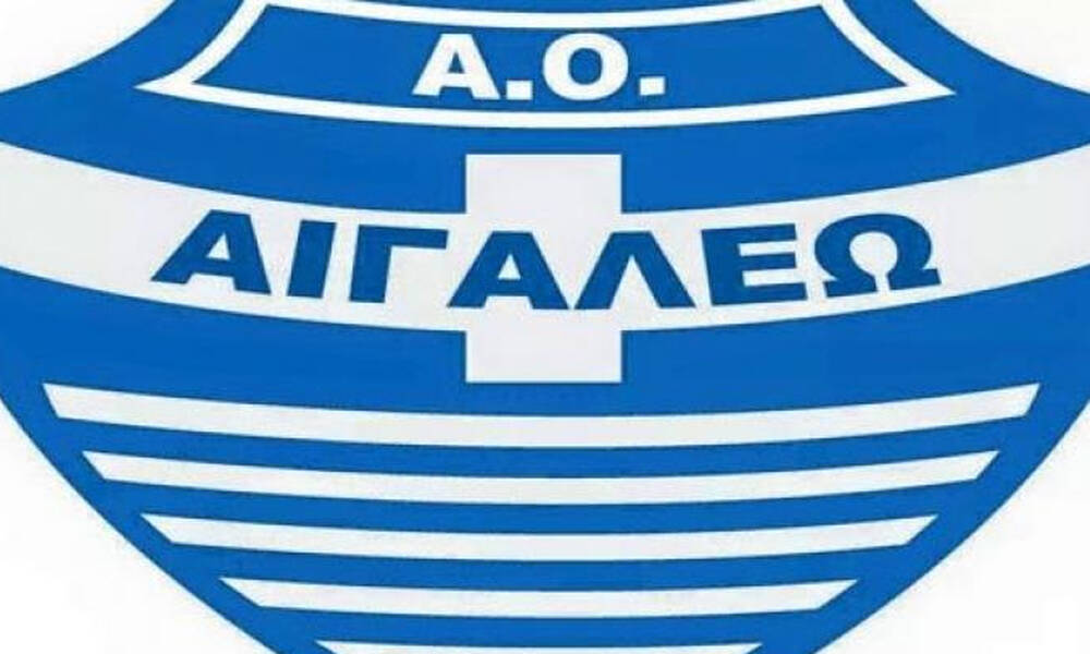 Αιγάλεω: Ανακοίνωση-καταπέλτης για τη μη αδειοδότηση – Τι καταγγέλει στην ΕΠΟ