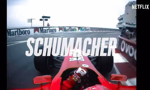 Μίκαελ Σουμάχερ: Στις 15/9 η πρεμιέρα του ντοκιμαντέρ για τον Γερμανό μύθο της Formula 1 (video)