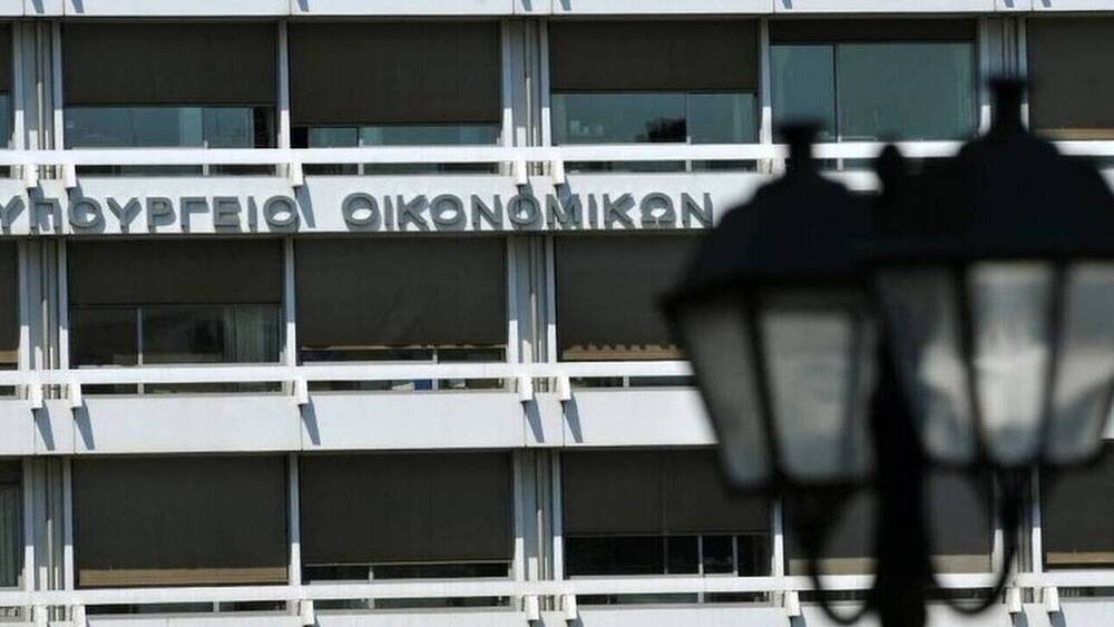 Προϋπολογισμός: Στα 9,063 δισ. ευρώ το πρωτογενές έλλειμμα στο 7μηνο του 2021