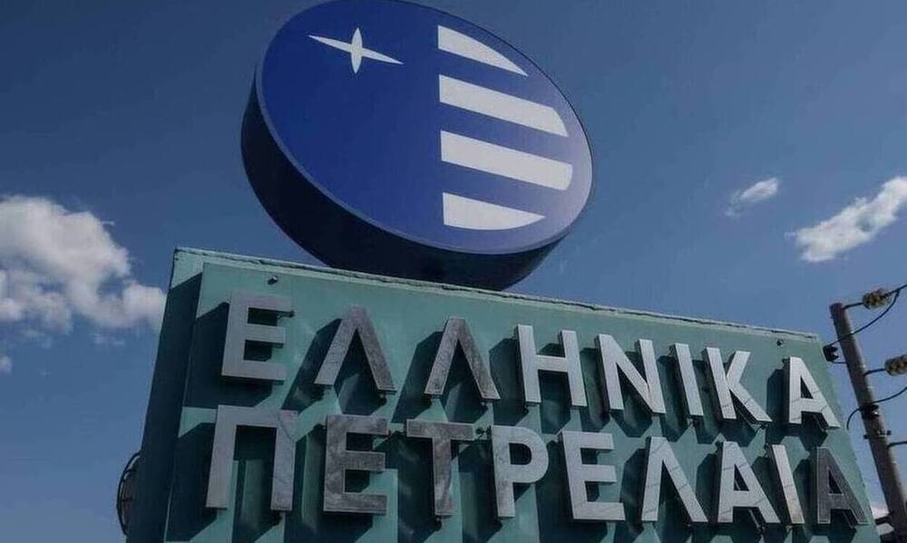 ΕΛΠΕ: Αύξηση της λειτουργικής κερδοφορίας στο δεύτερο τρίμηνο 2021