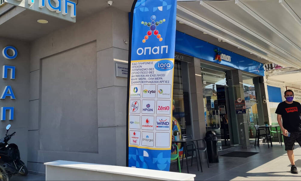 Πώς θα πληρώσετε εύκολα και γρήγορα το φόρο εισοδήματος