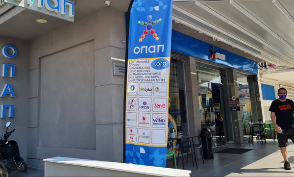 Πώς θα πληρώσετε εύκολα και γρήγορα το φόρο εισοδήματος