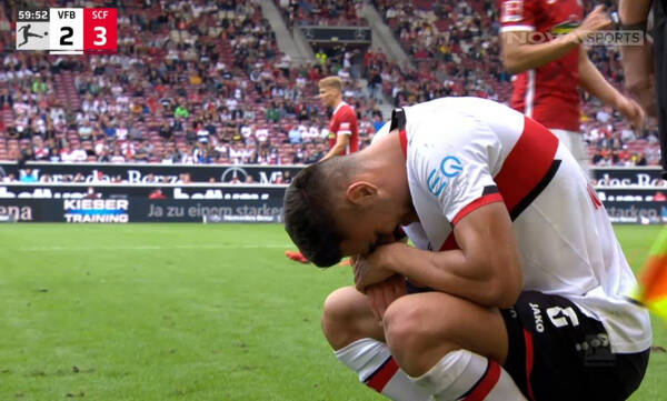 Bundesliga: Μετά την γκολάρα τραυματίστηκε ο Μαυροπάνος, χάνει την Εθνική! (video)