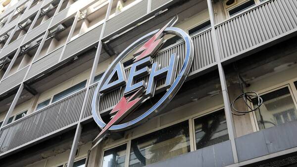 ΔΕΗ: Νέο πρόγραμμα διακανονισμού για το αγροτικό τιμολόγιο ρεύματος