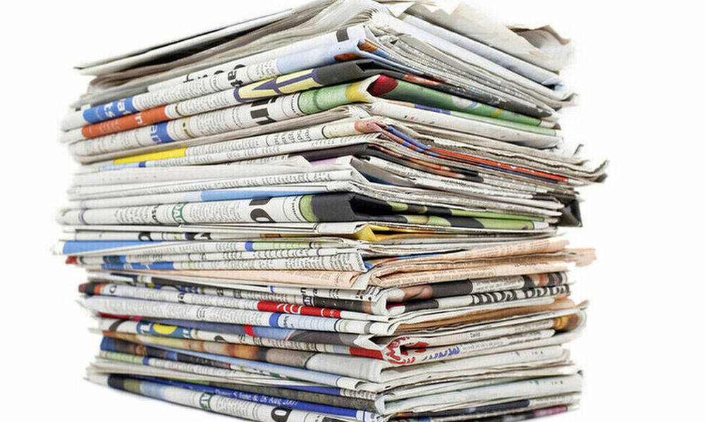 Τα πρωτοσέλιδα των αθλητικών εφημερίδων της ημέρας (09/09)