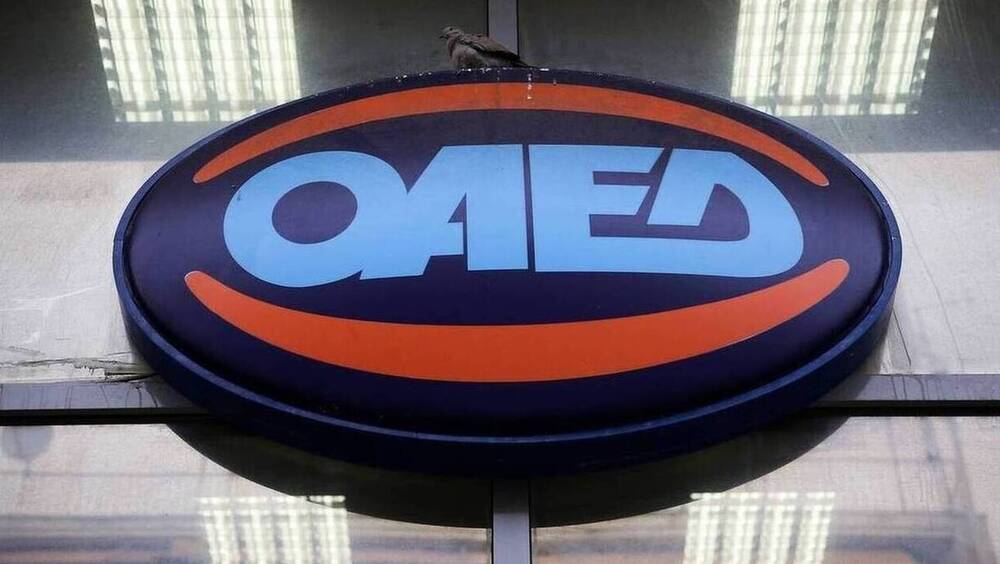 ΟΑΕΔ: Παράταση του προγράμματος χορήγησης επιταγών για αγορά βιβλίων