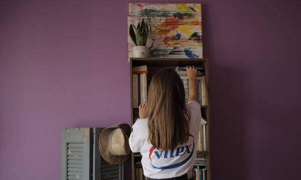 Όταν μία παραμυθένια διχρωμία αρκεί για να αναβαθμίσεις την καθημερινότητά σου!