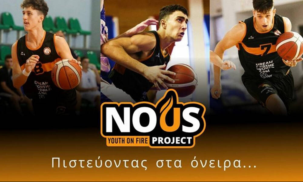 Προμηθέας: Επαγγελματικό συμβόλαιο για τρεις