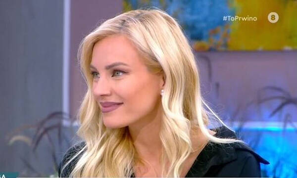 Τζούλια Νόβα: Αποκάλυψε το φύλο του μωρού - Η απάντηση για τη φώτο της που προκάλεσε αντιδράσεις
