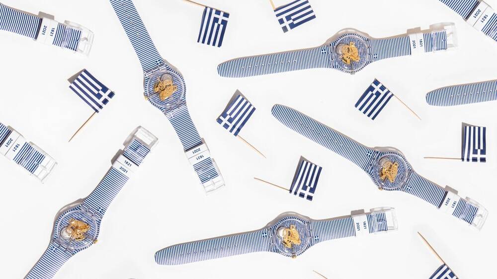 Συλλεκτικό ρολόι της Swatch για τα 200 χρόνια της Ελληνικής Επανάστασης