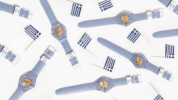 Συλλεκτικό ρολόι της Swatch για τα 200 χρόνια της Ελληνικής Επανάστασης