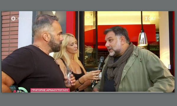 Γρηγόρης Αρναούτογλου: Ξέσπασε on camera: «Είναι απάνθρωπο, ειδεχθές και σιχαμερό»