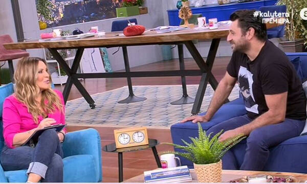 Καλύτερα δε γίνεται: Η ατάκα του Γιώργου Χρυσοστόμου που άφησε άφωνη την Ναταλία Γερμανού