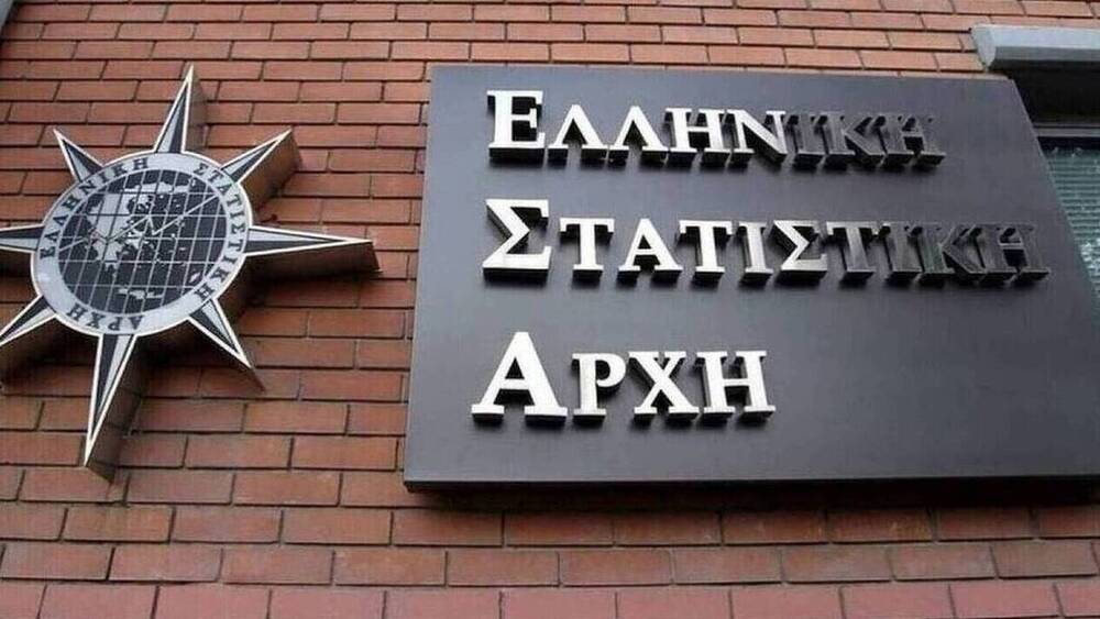 Προσλήψεις στην ΕΛΣΤΑΤ: Οι προϋποθέσεις για τους 60.000 απογραφείς