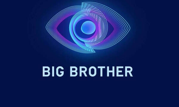 Big Brother: Χαμός στο σπίτι! Οικειοθελής αποχώρηση και ερωτική επαφή (video)