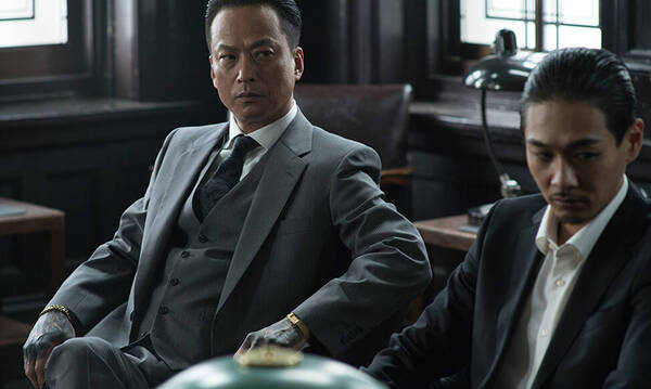 Η παράδοση πίσω από τα κομμένα δάχτυλα των μελών της Yakuza