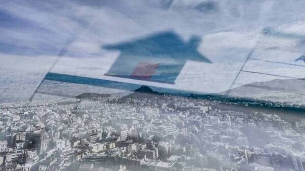 ΕΝΦΙΑ: Δυνατότητα καταβολής και της δόσης Σεπτεμβρίου τον Οκτώβριο