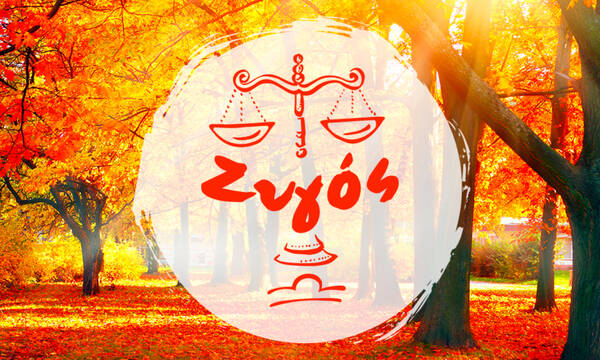 Μηνιαίες Προβλέψεις από 22/09 έως 23/10: Χωρισμένοι σε δύο στρατόπεδα!