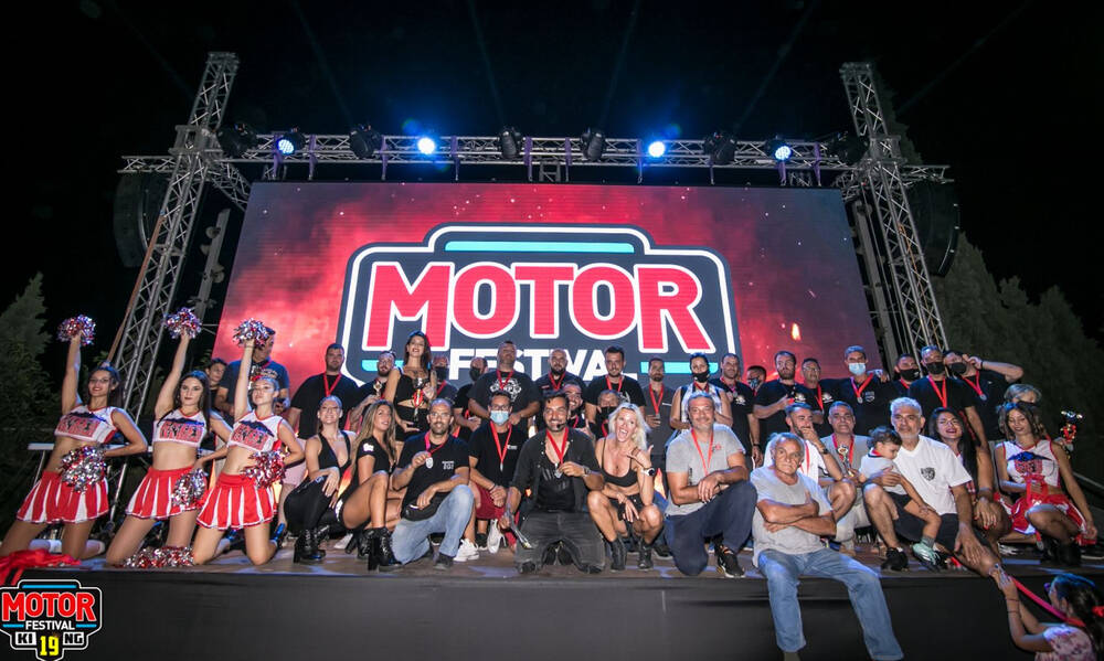Το 19ο Motor Festival «One Is a King», που είχε ανοίξει τις πύλες του την Παρασκευή 17 Σεπτεμβρίου 
