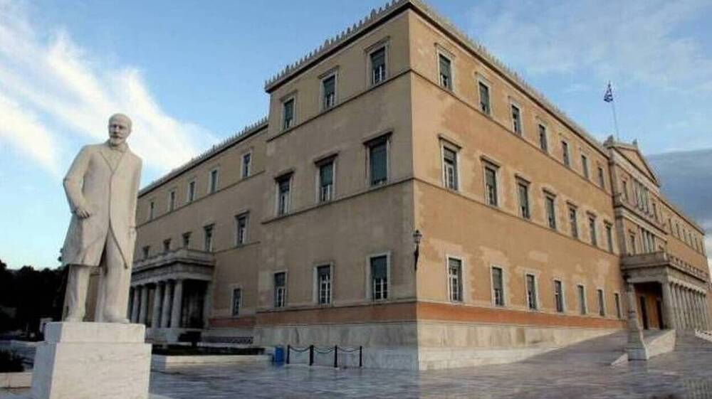 Δημοσιονομική φειδώ ζητά το Γραφείο Προϋπολογισμού της Βουλής