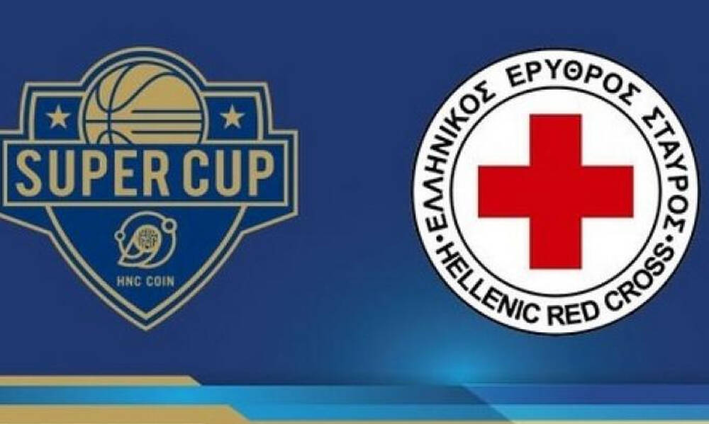 ΕΣΑΚΕ: Δυναμική παρουσία του Ελληνικού Ερυθρού Σταυρού στο 2o Super Cup