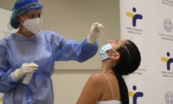 ΕΟΔΥ: Σε ποια σημεία θα πραγματοποιηθούν έλεγχοι rapid test το Σάββατο (25/9)