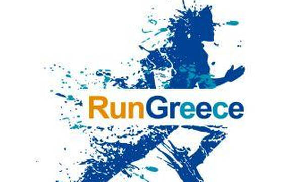 Αναβολή του Run Greece Καστοριάς που βρίσκεται σε μίνι lockdown