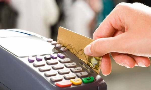 Ηλεκτρονικές αποδείξεις: Ποιες εκπίπτουν από το φορολογητέο εισόδημα