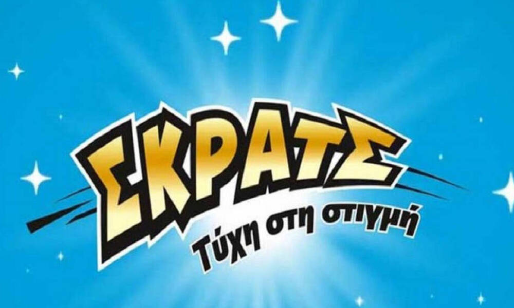 ΣΚΡΑΤΣ: Κέρδη άνω των 2,4 εκατ. ευρώ την προηγούμενη εβδομάδα