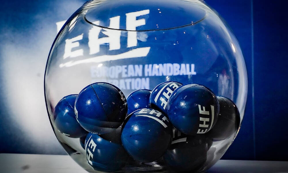 EHF European League: Οι αντίπαλοι της ΑΕΚ στη φάση των ομίλων