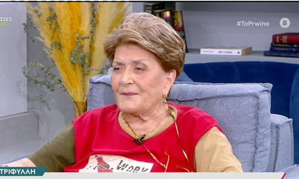 Τριφύλλη: Αν έβλεπα τον Φιλιππίδη θα του έλεγα ότι τον αγαπώ -Αν με βλέπεις Λιγνάδη, είσαι ατάλαντος