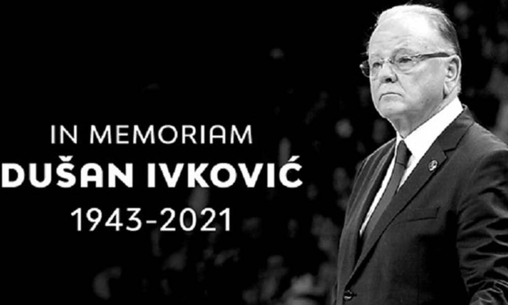 Euroleague: Ενός λεπτού σιγή για τον Ίβκοβιτς!