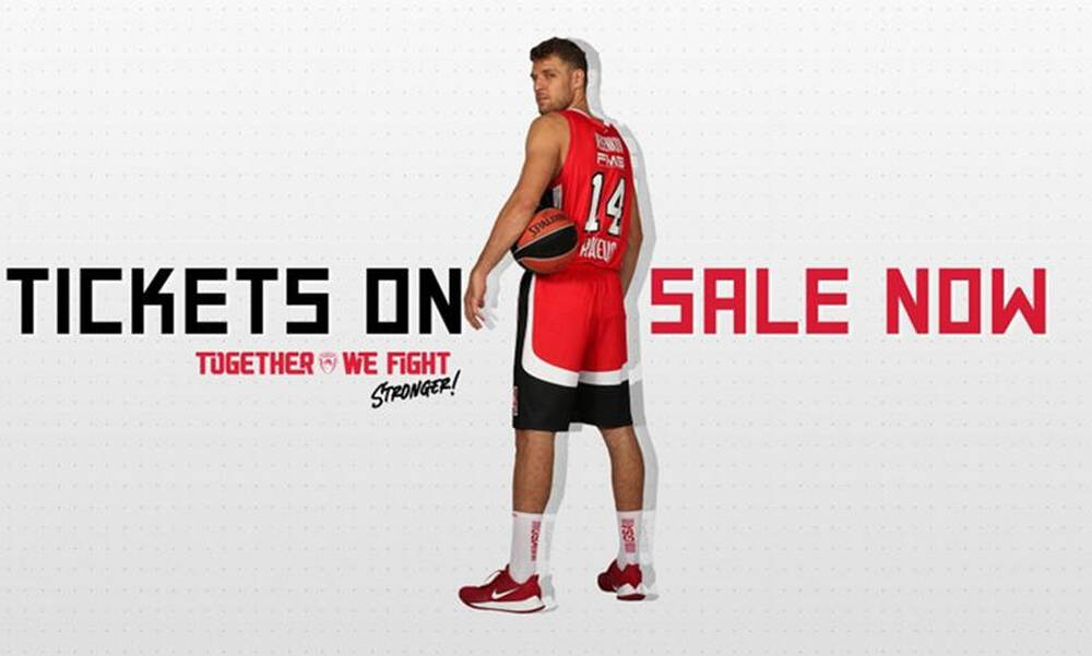 Ολυμπιακός: Τα εισιτήρια με την ΑΕΚ