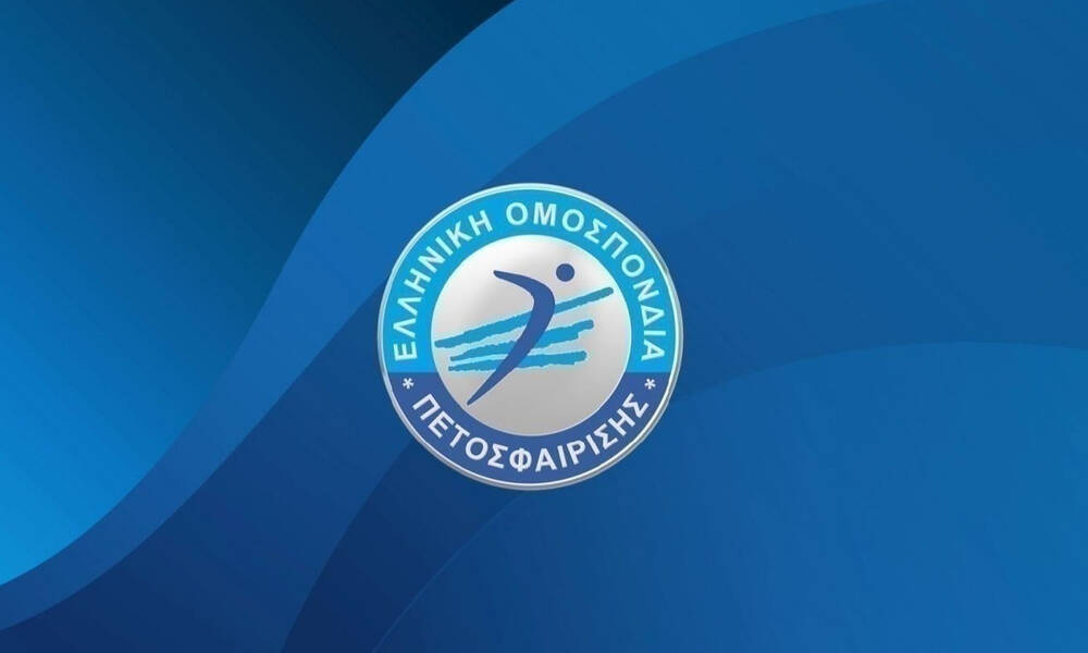 ΕΟΠΕ: Καταληκτικές ημερομηνίες για τις διεθνείς μεταγραφές στη Volley League Γυναικών