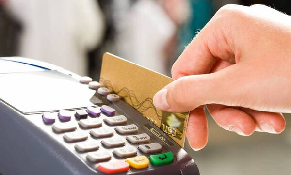 Ηλεκτρονικές αποδείξεις: Ποιες δαπάνες εκπίπτουν από το φορολογητέο εισόδημα